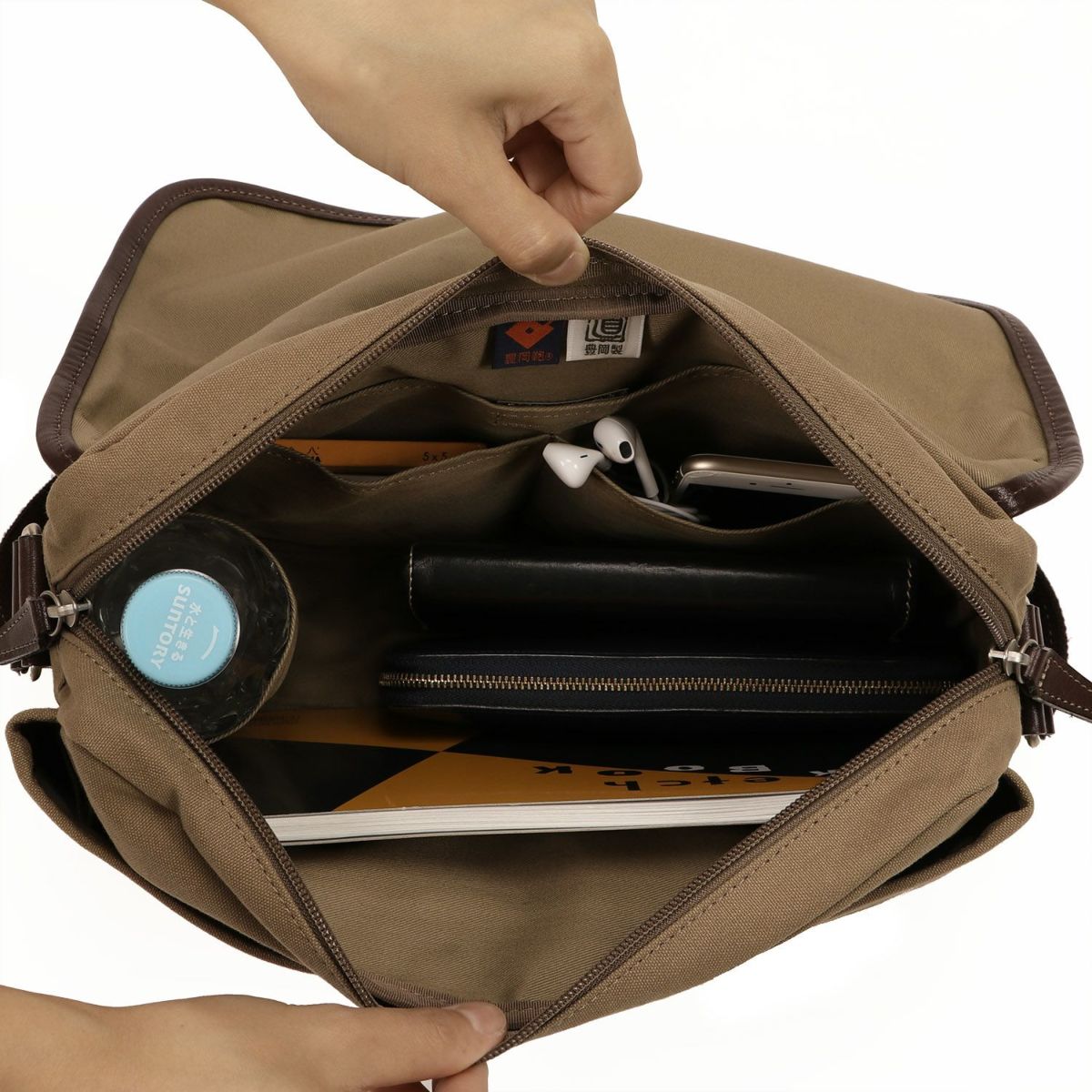 メインルーム（ベージュ）