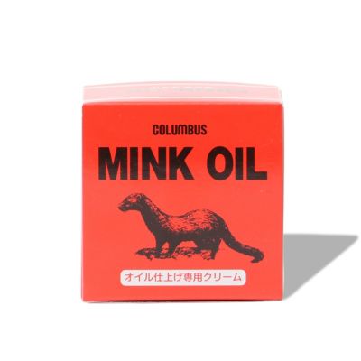 ミンクオイル45ｇ
