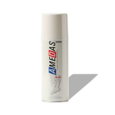 アメダス（420ml）