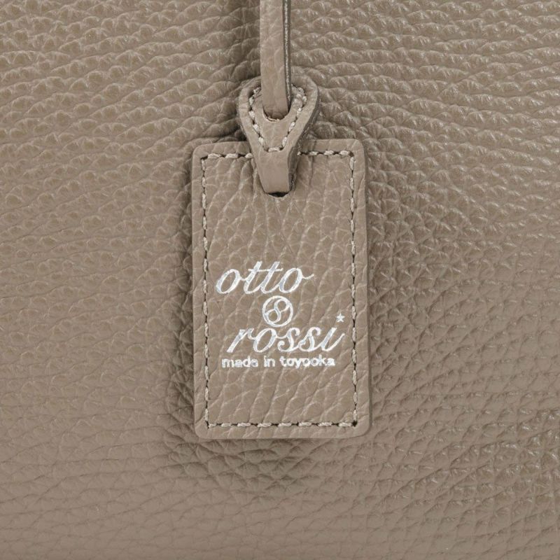 チャーム（TAUPE）