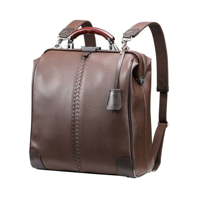 YOUTA LIZARD3WAY縦ダレスL | 豊岡鞄公式オンラインストア - Artisan