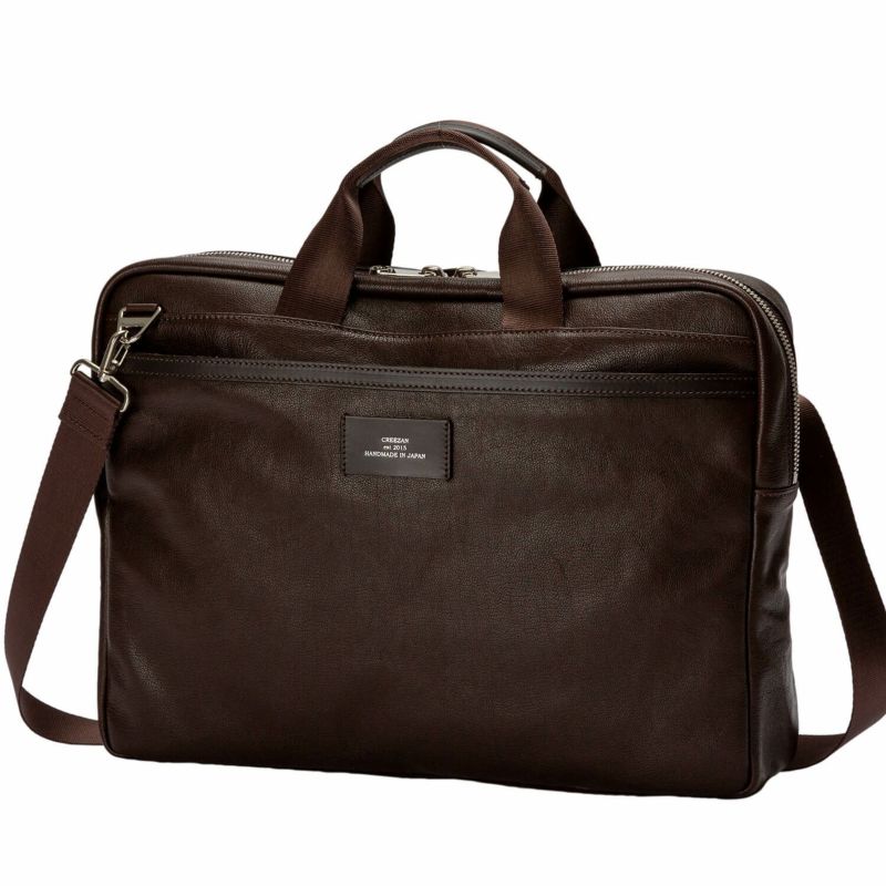 CREEZAN DAY TRIPPER PLUS BRIEFCASE | 豊岡鞄公式オンラインストア