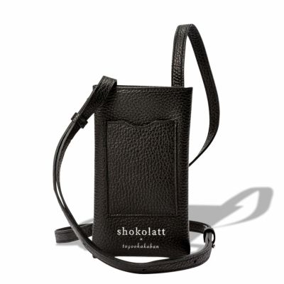【Shokolatt】トラベルモバイルポーチS