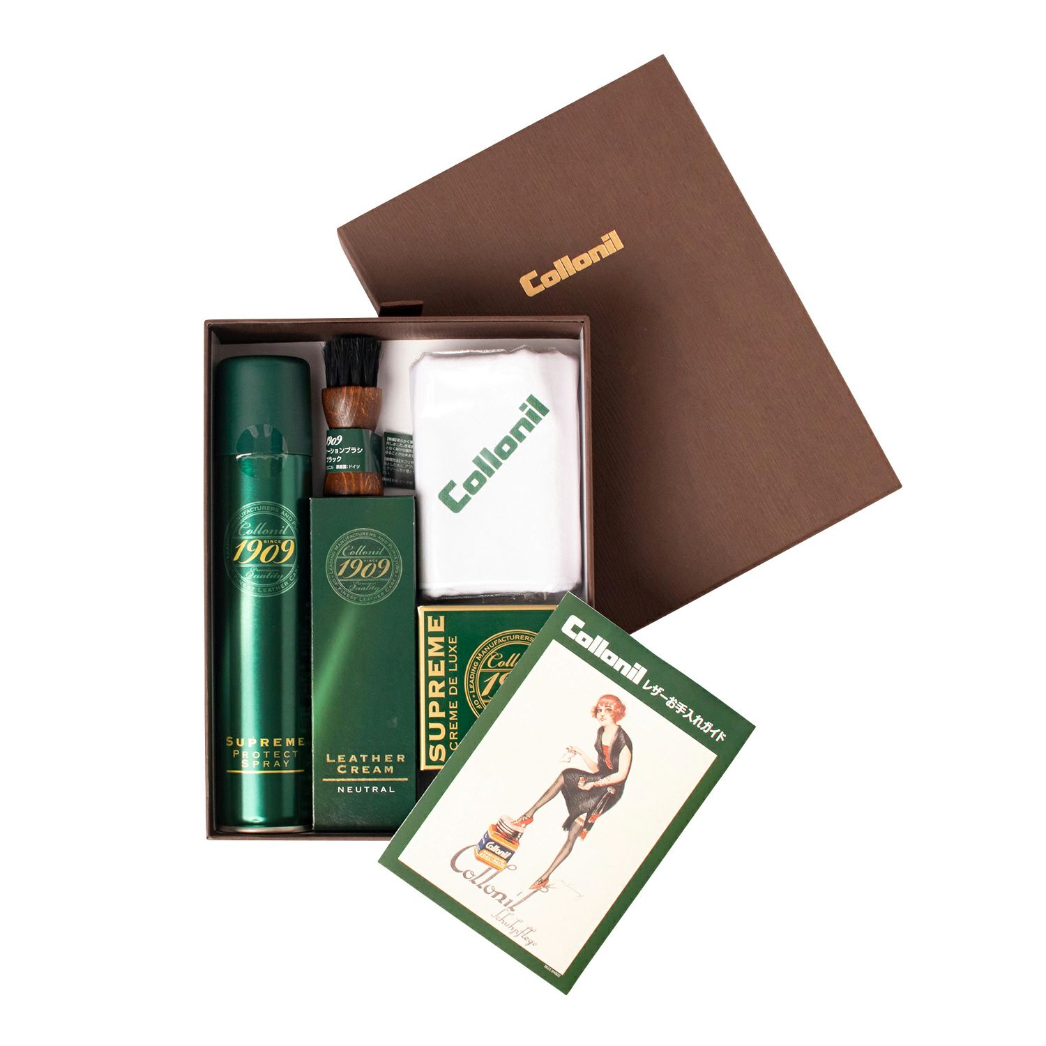 コロニル ケアセット D | 豊岡鞄公式オンラインストア - Artisan
