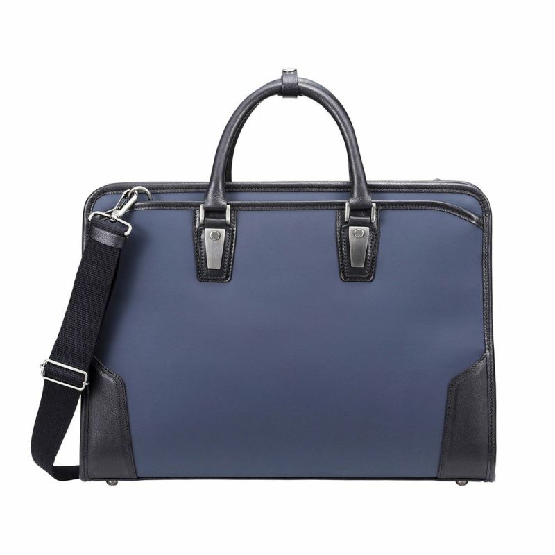 HLSS Briefcase Leather Handle